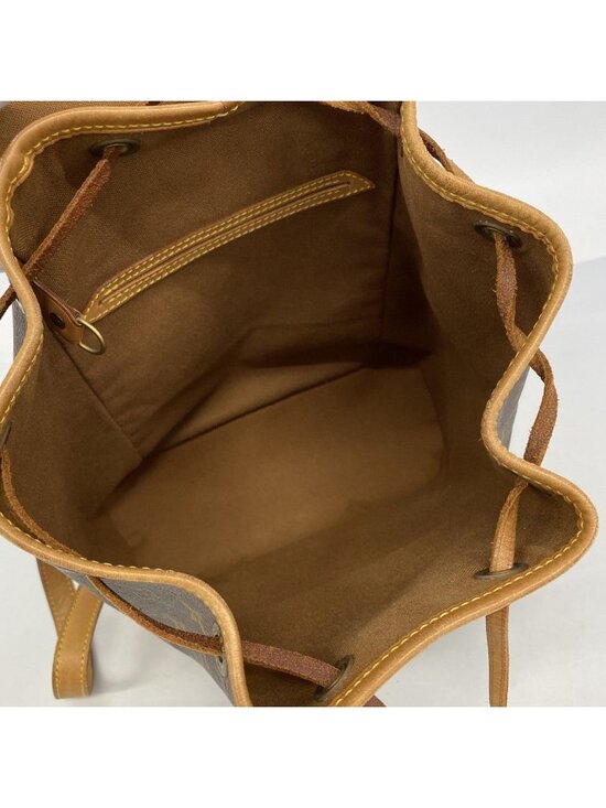 Louis Vuitton Backpack Monogram Montsouris MM Brown main image 7